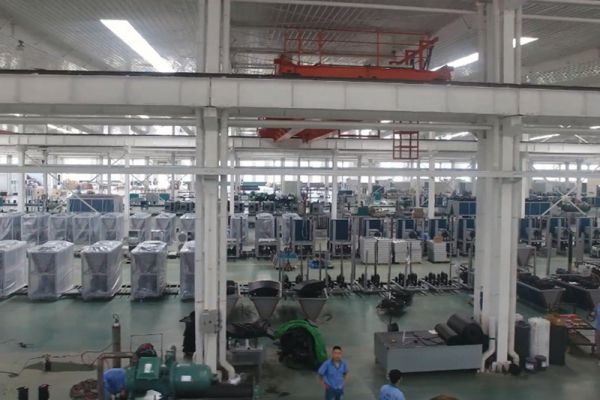 La empresa
