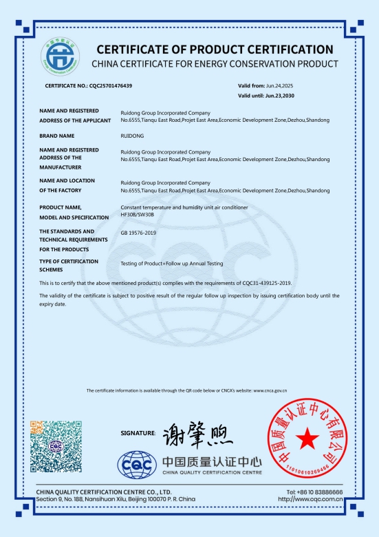 Unidad de aire acondicionado de temperatura y humedad constante HF30B