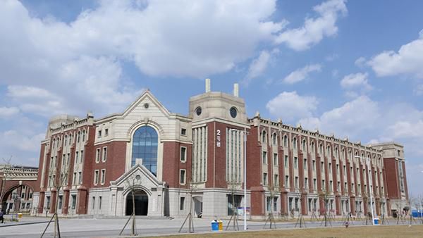 Unidad de refrigeración por agua en la Universidad Técnica Vocacional de Tangshan
