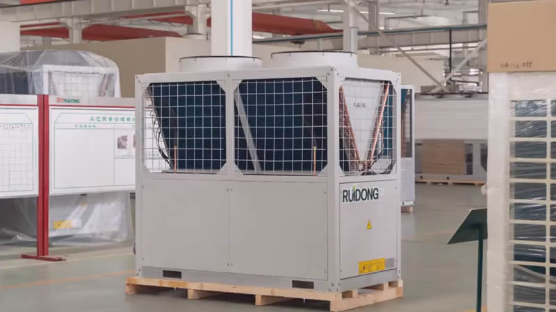 Chiller de tornillo refrigerado por agua y bomba de calor